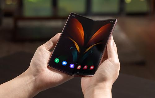galaxy z fold 5